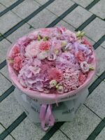 Bukiet z hortensji i eustomy, chryzantemy, goździków