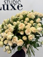 Bukiet premium róż gałązkowych Summerrose 25 szt - obrazek 2